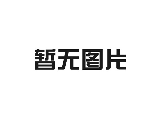 電機(jī)維修何時(shí)需要更換零部件？